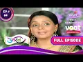 Download Lagu Uttaran | उतरन | Ep. 64 | Grandma Foxes Ichha For Lottery Ticket | दादी ने इच्छा को छला