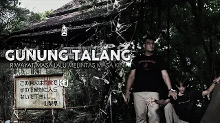 ENERGI YANG SERUPA DENGAN HUTAN AOKIGAHARA!
