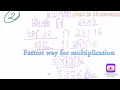 aaj double step operator Kar liye simple way for multiplication
