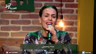 ترنيمة أفراح القلب   هايدي الحايق    برنامج هانرنم تاني دندنها