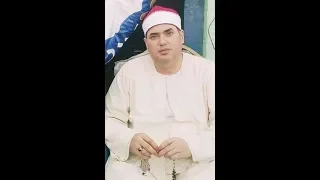 الشيخ محمود على حسن التوبة قرآن فجر الأربعاء الموافق ج مادى الأولى دندنها