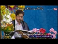 Download Lagu [Juz 6] Tadarus Al Quran Ramadan 1438/2017 Iran