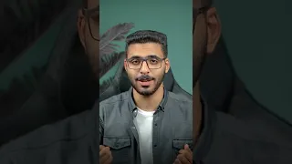 تطبيق معرفة اسماء الاغاني 