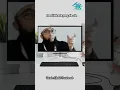 Doa tidak ada yang sia-sia - Kholid Basalamah