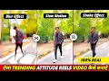 Trending Attitude Reels Video Editing In Capcut | Slow Motion \u0026 Blur Effect | Capcut Video Editing