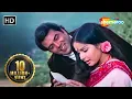 Download Lagu Pal Pal Dil Ke Paas Tum Rehti Ho | Blackmail | Dharmendra | Rakhee | Superhit Romantic Song