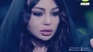 لايفوتك عرض راءع لي هيفاء وهبي على انغام اغنية عكس الي شايفينها للفنانة اليسا عمل في قمة الروعة دندنها