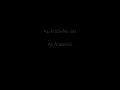 Arabella - Arctic Monkeys LYRICS