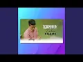 Download Lagu Terpuruk Dalam Dilema
