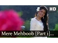 Download Lagu Mere Mehboob Meri Jaane Jigar - Himalaya - Bhagyashree - Paayal - Best Hindi Romantic Songs