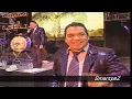 Banda El Recodo en Vivo TE PRESUMO