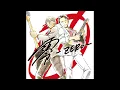 福山雅治「零 -ZERO-」