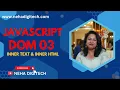 DOM tutorial in Hindi innerHTML innerText JavaScript Tutorial