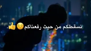سيكون سهلآ لو استطعت أن أشرح   ولكننى   ﻻ استطيع    ﻻ يمكنني وضعه في نص أو إقتباس   إنه مجرد شعور   دندنها
