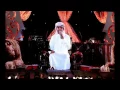 فؤاد عبدالواحد   عادك الا صغير   جلسه 2016