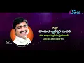 Bombai Podunani Daani Manasu//Telangana DJ Song//Clement Folk Song//SVC RECORDING COMPANY