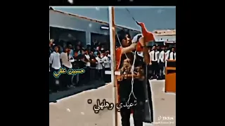 يا يمه لا تبجين عيدي وهلهلي Speeding مسرعه  يا يمه لا تبجين عيدي وهلهلي Speeding مسرعه