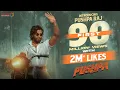 Download Lagu Introducing Pushpa Raj | Allu Arjun | Pushpa | Rashmika | Fahadh Faasil | DSP | Sukumar
