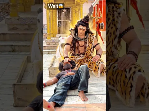 Mahadev😱😱🙏#trending #shorts #youtubeshorts #shortsfeed