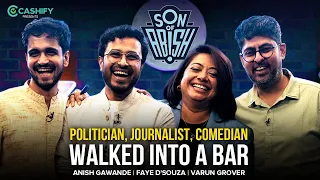 Son Of Abish ft @FayeDSouza  Anish Gawande & @VarunGroverComedy | Aflatunes & Lilbish
