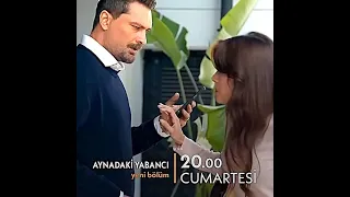 مسلسل غريب في المراه امير خان ماذا علم بأنك جربت عملية لدفنه 