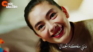 نفسي اجيب منك عيال يا موناليزا  نفسي اجيب منك عيال يا موناليزا