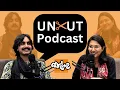 Lagu Uncut Podcast|Aditya Gadhaviના મોંઢે સાંભળો ચારણ કન્યાથી લઈ ગોતી લો| લોકગાયકથી રોકીંગ કૉન્સર્ટની સફર