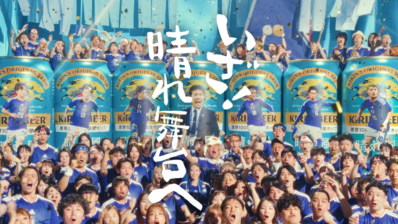 ビールのCM。各社から販売されているビールのCMを一挙に紹介!