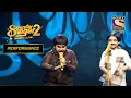 Download Lagu Pratyush और Rohan ने दी अपनी Performance की एक Unique Presentation | Superstar Singer Season 2