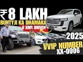 Download Lagu Luxury Cars Starting From 8 Lakh Only 🔥 Land Cruiser , Mercedes , BMW , Audi , Jeep Rubicon 🔥