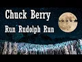 Lagu Run Rudolph Run Lyrics