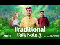 Download Lagu Traditional Folk Note 3 - Aakash Sharma | Pahari Song | Yash Mastana  | TS-Music Sirmaur 