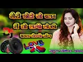 Download Lagu BANTA TOKDI FARMANI NAAZ SONG DJ RAHUL KUSHWAHA KOHANIYA ALL SONGS