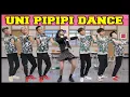 DJ UNI PIPIPI DANCE WITH LISA BLACKPINK - LAGU THAILAND UNTUK GOYANG JOGET ZUMBA SENAM