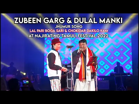 Download MP3 Zubeen Garg \u0026 Dulal Manki Together ll New Jhumur Songs 2022 ll New jhumur Videos/ New Adivasi videos