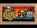 Download Lagu DCDC REGGAENATION VIRTUAL #6 - REREGEAN
