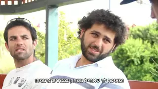 אנדרדוס את מי מעניין היורו 