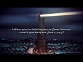 Billy Strings - Light the Way (Official Lyric Video)