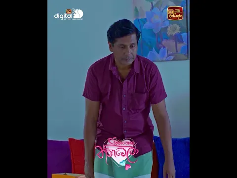 තාත්තලා හැමදාම දුක හංගගෙන හිටියා