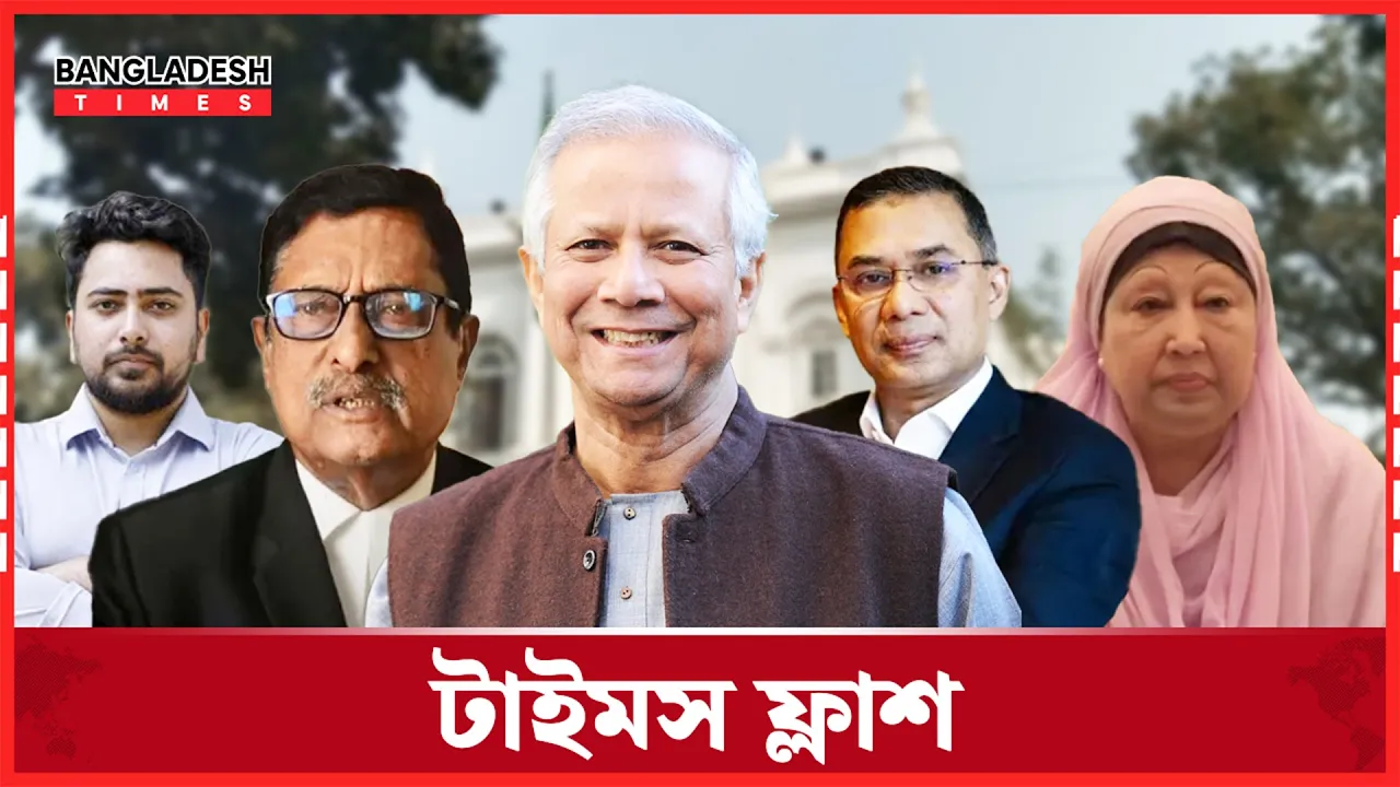 খালেদা জিয়ার স্বাস্থ্যের খোঁজ নিতে এভারকেয়ারে প্রধান উপদেষ্টা