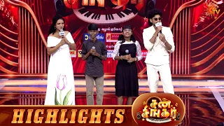 Naan Pogiren Song Performance ❤️ | Highlights | Sun Singer | Sun TV