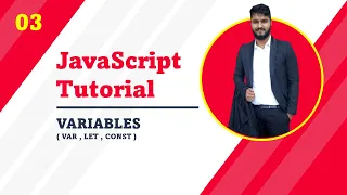 Javascript Variables Let Var Const Variables Tutorial in Tamil Tamil Programmer