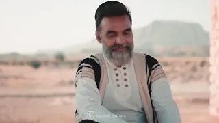 موسیقی ناب بختیاری موزیک ویدیو روزگار تقدیم به نگاه پر مهرتان اسماعیل تژم 