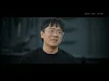 Who Is Soulframe Liang? The Man Behind Phantom Blade Zero