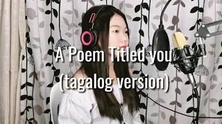 a poem title you hotel de luna ost tagalog cover by sharlla mae cerilles