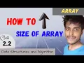 How to INCREASE SIZE of ARRAY Data Structure Software Career