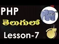 echo and print statements in PHP - Lesson 7