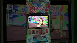 Download Main Aikatsu Otona Mode MP3