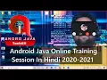 12 Features of Java in Details Simple Secure Java Tutorial in Hindi Java For Beginners