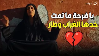 ستهم قالوا شقيه قولت من يومي وزعوا القسايم وطلع الكتير كومي مش مصدقه اللي حصلها 